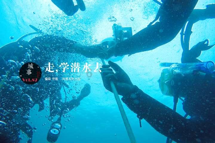高校时尚女孩