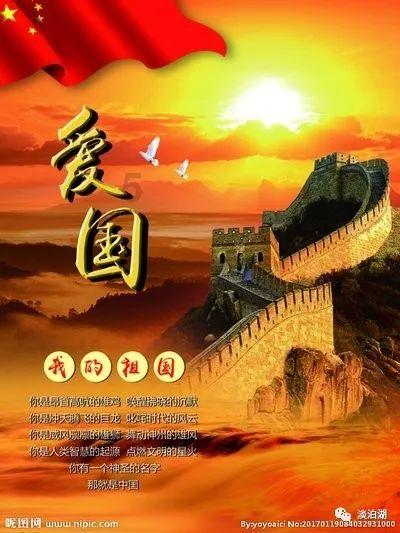 小榕树乘坐“北极兴安”公益慢火车打卡神州北极