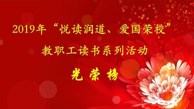 贵阳市公安交通管理局举行2023年民警荣誉退休仪式