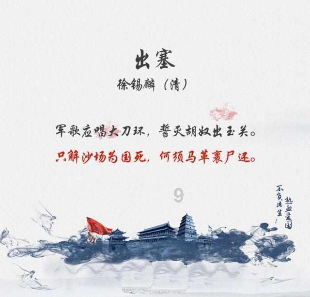 《卧虎藏龙》上映22周年，你对剧中哪些细节印象深刻？